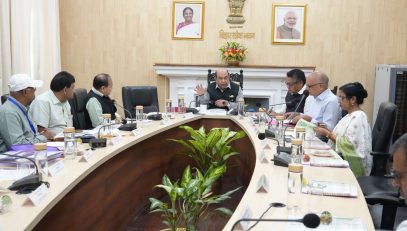 Hon'ble Governor reviewed the academic and administrative activities of Veer Kunwar Singh University.