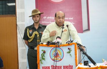Hon'ble Governor addressing the people at the event.