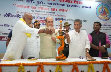 Hon'ble Governor inaugurated the event by deep prajwalan.