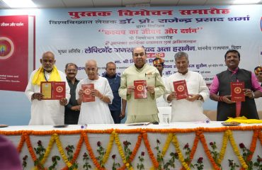 Hon'ble Governor released the book titled 