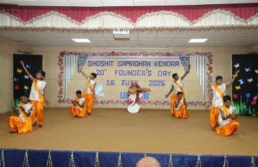 Cultural program.