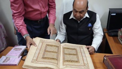 Hon'ble Governor visited the Khudabaksh Oriental Public Library, Patna.