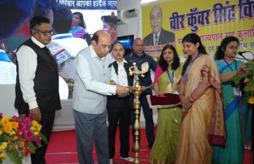 Hon'ble Governor inaugurated the event by deep prajwalan.