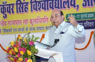 Hon'ble Governor addressing the people at the event.