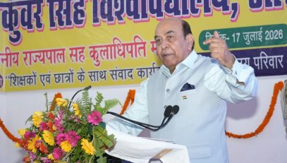 Hon'ble Governor addressing the people at the event.