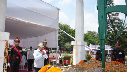 माननीय राज्यपाल ने कारगिल विजय दिवस के अवसर पर अमर शहीदों को नमन किया।