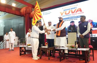 Hon'ble Governor participated in the launch ceremony of the Drug Free Youth for Developed India Sankalp Abhiyan through video conferencing.