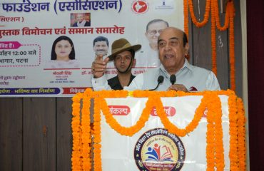 कार्यक्रम में लोगों को संबोधित करते माननीय राज्यपाल।