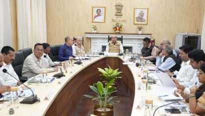 Hon'ble Governor reviewed the academic and administrative activities of Jai Prakash University,Chapra.