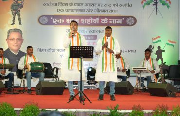 सांस्कृतिक कार्यक्रम।