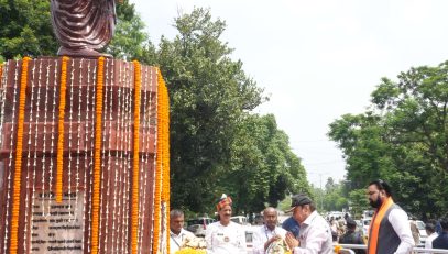 Hon'ble Governor paid homage to former Chief Minister Late B.P. Mandal on his birth anniversary.