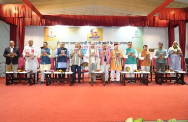 Keep making continuous efforts for the promotion of Hindi- Hon'ble Governor.
