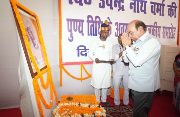 Hon'ble Governor paid tribute to Late Upendra Nath Verma on his death anniversary.