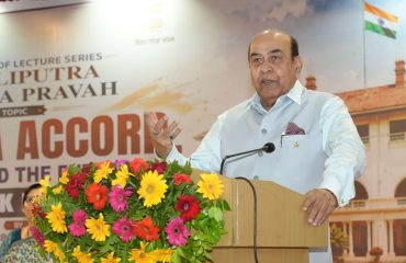 Hon'ble Governor addressing the people at the event.