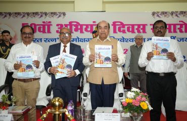 The role of engineers is important not only in development but also in national security: Hon'ble Governor.