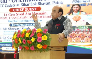 Hon'ble Governor addressing the people at the event.