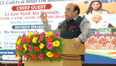 Hon'ble Governor addressing the people at the event.