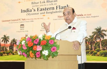कार्यक्रम में लोगों को संबोधित करते माननीय राज्यपाल।
