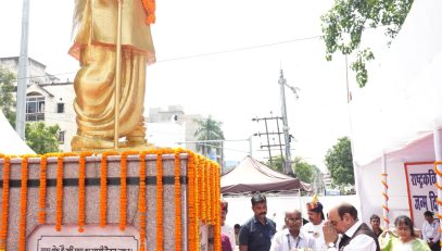 Hon'ble Governor paid tribute to the late national poet Ramdhari Singh 'Dinkar' on his birth anniversary.