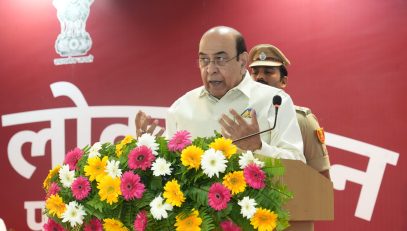 Hon'ble Governor addressing the people at the event.
