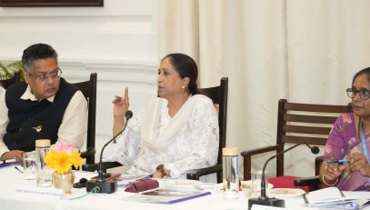 Hon'ble Lady Governor addressing the people at the event.