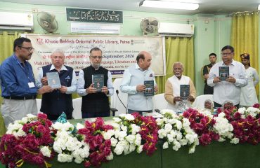 Bihar's social unity and mutual brotherhood is the biggest strength of the country- Hon'ble Governor.