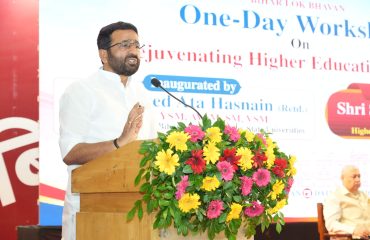 Hon'ble Higher Education Minister addressing the people at the event.