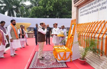 Hon'ble Governor garlanded the statue of Bapu at Gandhi Maidan on the occasion of Gandhi Jayanti.