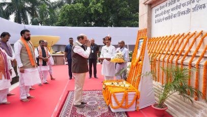 Hon'ble Governor garlanded the statue of Bapu at Gandhi Maidan on the occasion of Gandhi Jayanti.