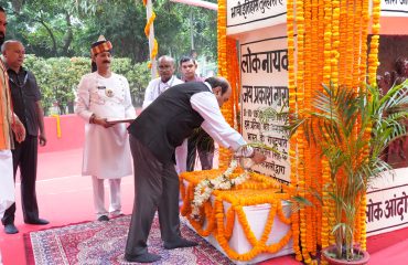 Hon'ble Governor paid homage to Lok Nayak Jayaprakash Narayan on his death anniversary.