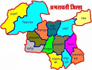 Amravati District