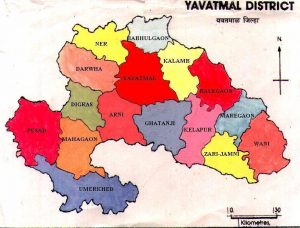Yavatmal District