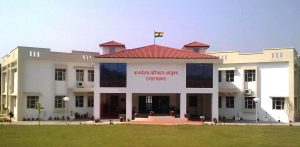 Transport Commissioner Office