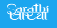 सारथी पोर्टल