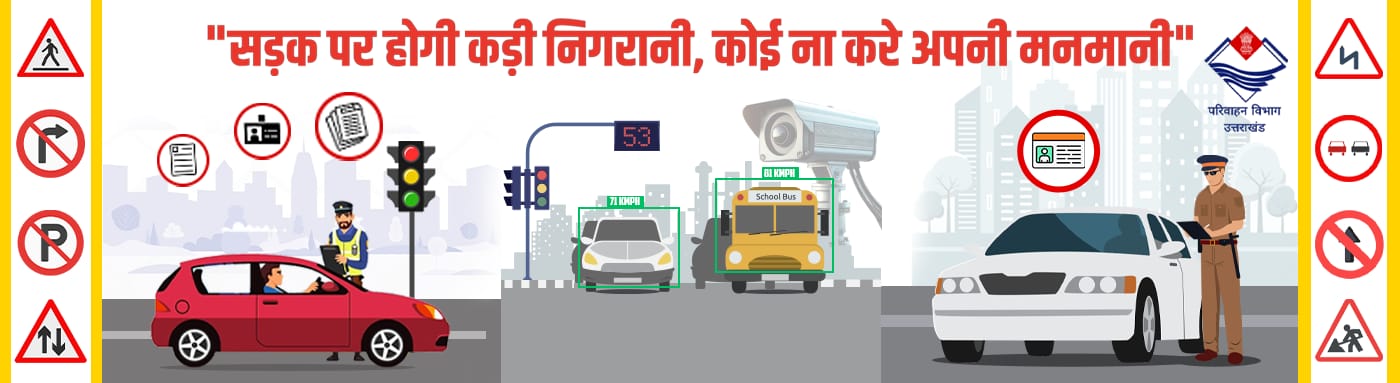Road Safety
