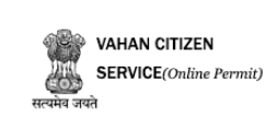 ऑनलाइन परमिट पोर्टल