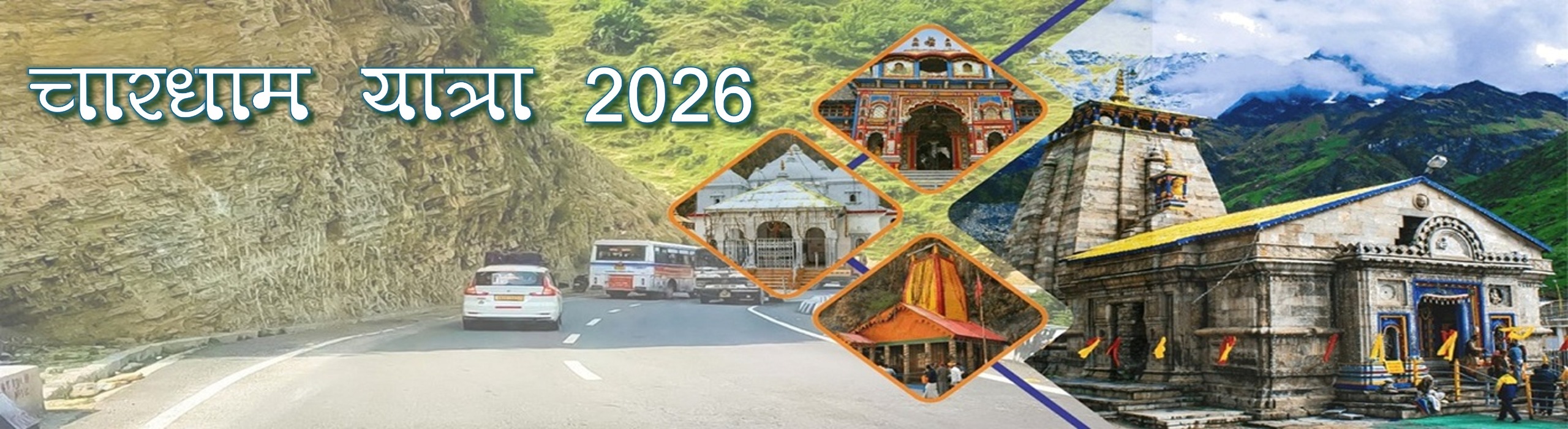 Chardham Yatra 2026