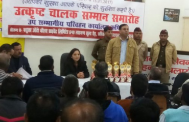 ऋषिकेश में सड़क सुरक्षा जागरूकता अभियान