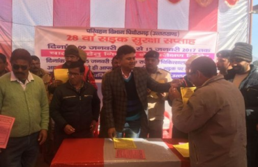 पिथौरागढ़ में सड़क सुरक्षा जागरूकता अभियान