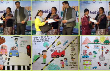 सड़क सुरक्षा चित्रकला प्रतियोगिता