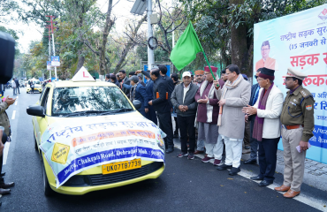 Road Safety Rally