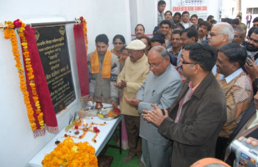 हलद्वानी कार्यालय में सारथी 1.0 का शुभारम्भ