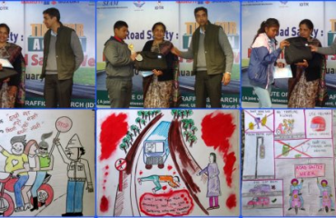 सड़क सुरक्षा चित्रकला प्रतियोगिता