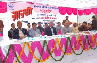 हलद्वानी कार्यालय में सारथी 1.0 का शुभारम्भ।