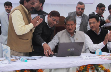 देहरादून कार्यालय में माननीय मुख्यमंत्री द्वारा सारथी 4.0 का उद्घाटन