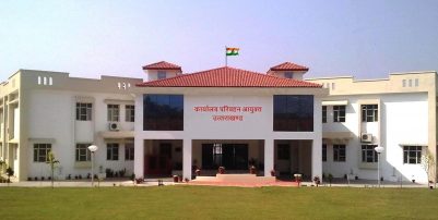 Transport Commissioner Office