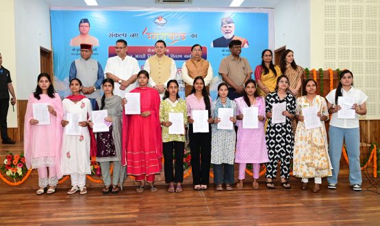 Distribution of appointment letters by the Hon'ble Chief Minister, Government of Uttarakhand to the Enforcement Constables selected in the Transport Department, Uttarakhand (date 22-05-2025)