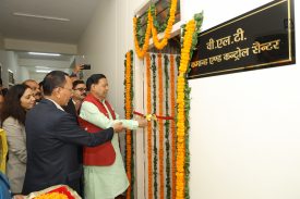 माननीय परिवहन मंत्री, उत्तराखण्ड सरकार द्वारा परिवहन मुख्यालय, देहरादून में वीएलटी कमान एवं कंट्रोल केंद्र का उद्घाटन (दिनांक 04-11-2022)