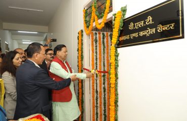 माननीय परिवहन मंत्री, उत्तराखण्ड सरकार द्वारा परिवहन मुख्यालय, देहरादून में वीएलटी कमान एवं कंट्रोल केंद्र का उद्घाटन (दिनांक 04-11-2022)