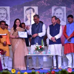 Certificate of Appreciation for excellent work in Chardham Yatra - 2019